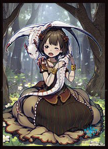 Irma, Dragon Princess (No.MT1854) Chara Sleeve Collection