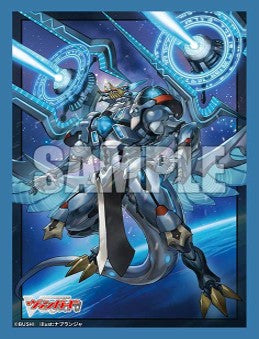 Leibrecht Commander, Aelquilibra "Fantôme" Vol.850 | Bushiroad Mini Sleeve Collection