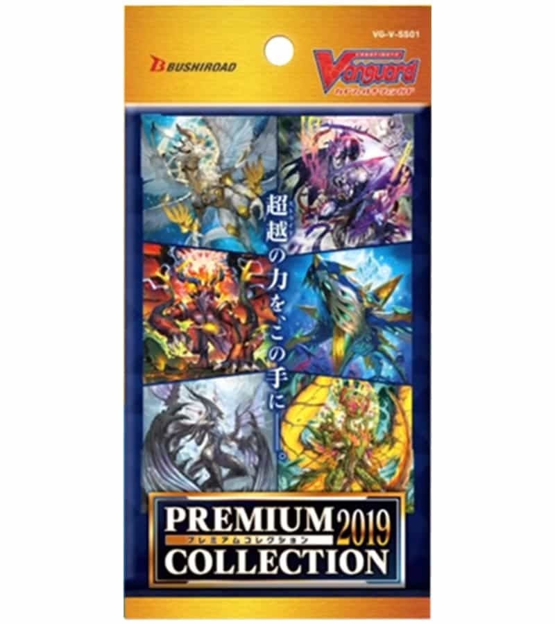 Image for Premium Collection 2019 Booster Pack - Cardfight Vanguard