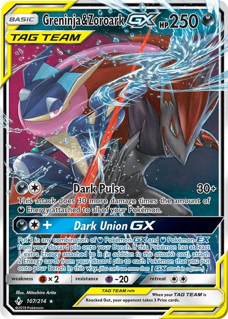Greninja & Zoroark GX (107/214)