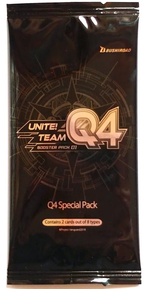 Unite! Q4 Promo Pack