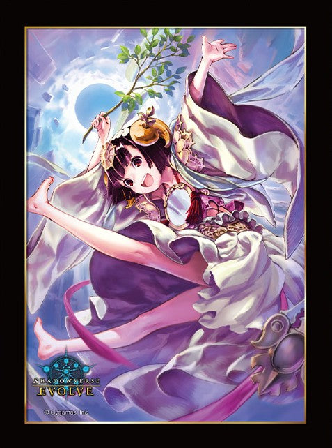 Amaterasu 10x Box Topper Sleeves (Shadowverse: Evolve)