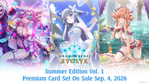 Premium Card Set "Summer Edition Vol. 1" (Shadowverse: Evolve)