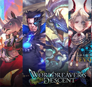 Craft Bundles (7 Variants) | Booster Set #12: "Worldreaver's Descent" (BP12)