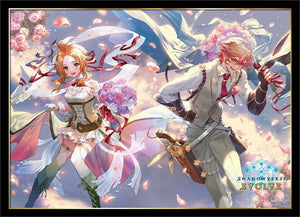 Maiser and Selena 10x Box Topper Sleeves (PRESALE) (Shadowverse: Evolve)