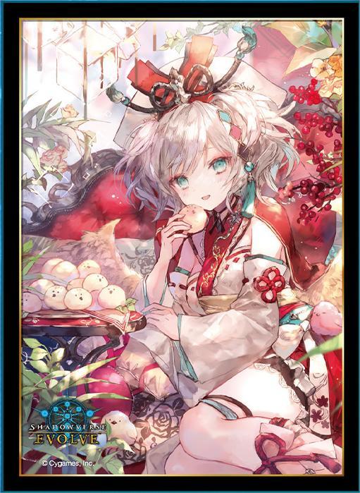 Resplendent Phoenix 10x Box Topper Sleeves (PRESALE) (Shadowverse: Evolve)