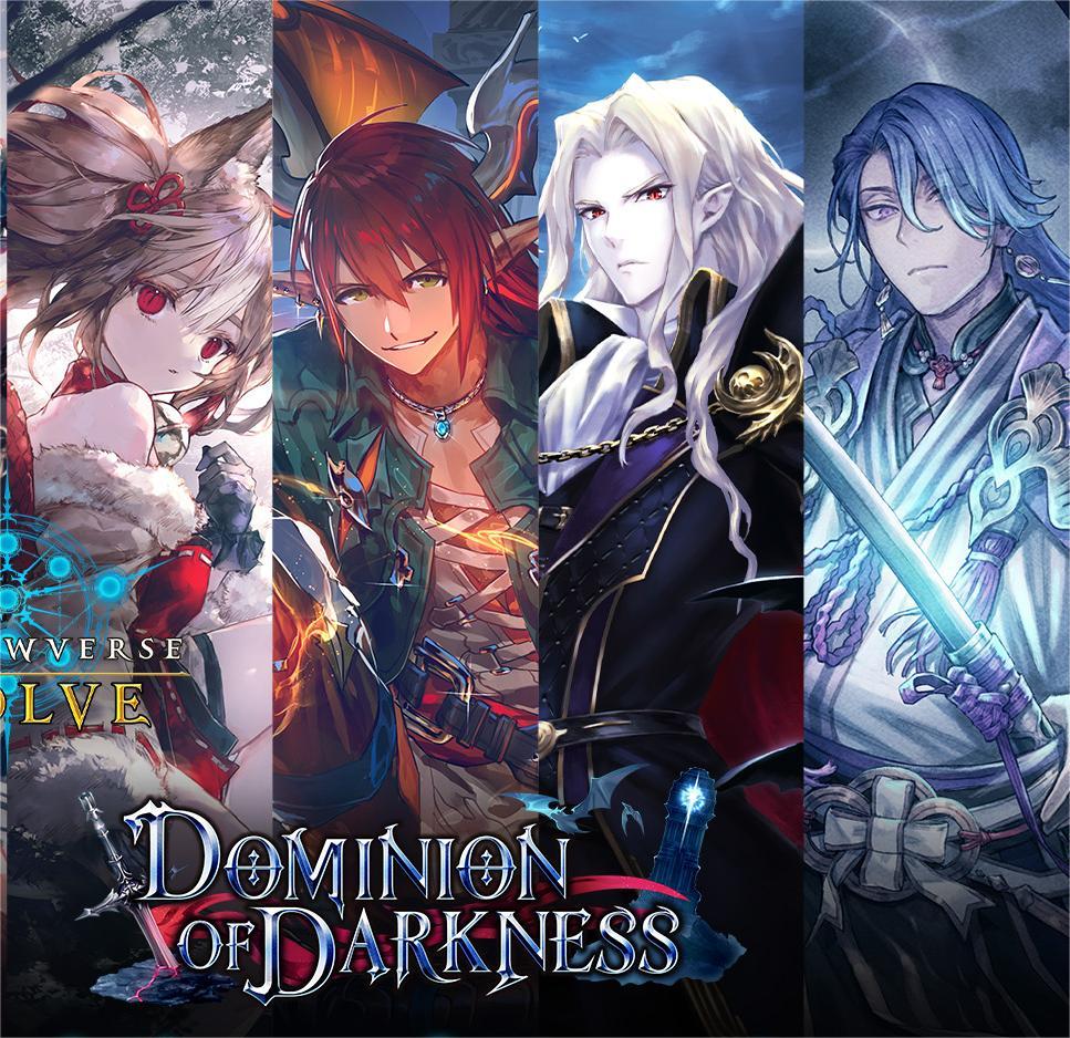 Craft Bundles (7 Variants) | Booster Set #13: 