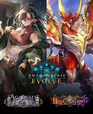 Combined Set "Academy Royale & Dusk of Calamity" SEALED CASE (Shadowverse: Evolve)