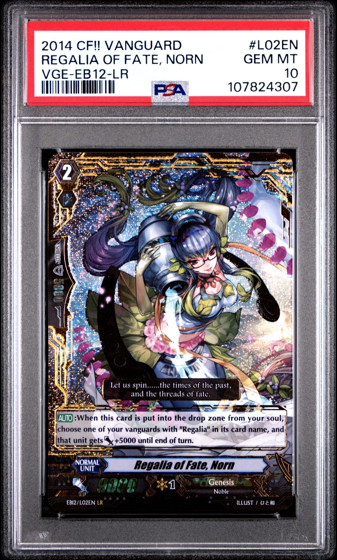REGALIA OF FATE, NORN (LR) PSA 10
