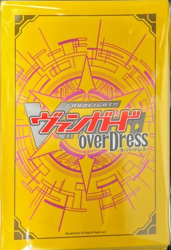 overDress Image Color Yellow Sleeves | Bushiroad Mini Sleeves