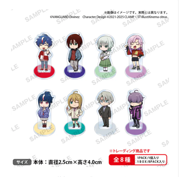 DivineZ Mini Acrylic Energy Marker Vol.3 Set (8 CHARACTERS)