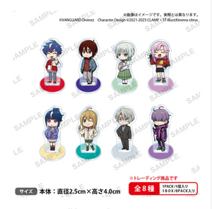 DivineZ Mini Acrylic Energy Marker Vol.3 Set (8 CHARACTERS)