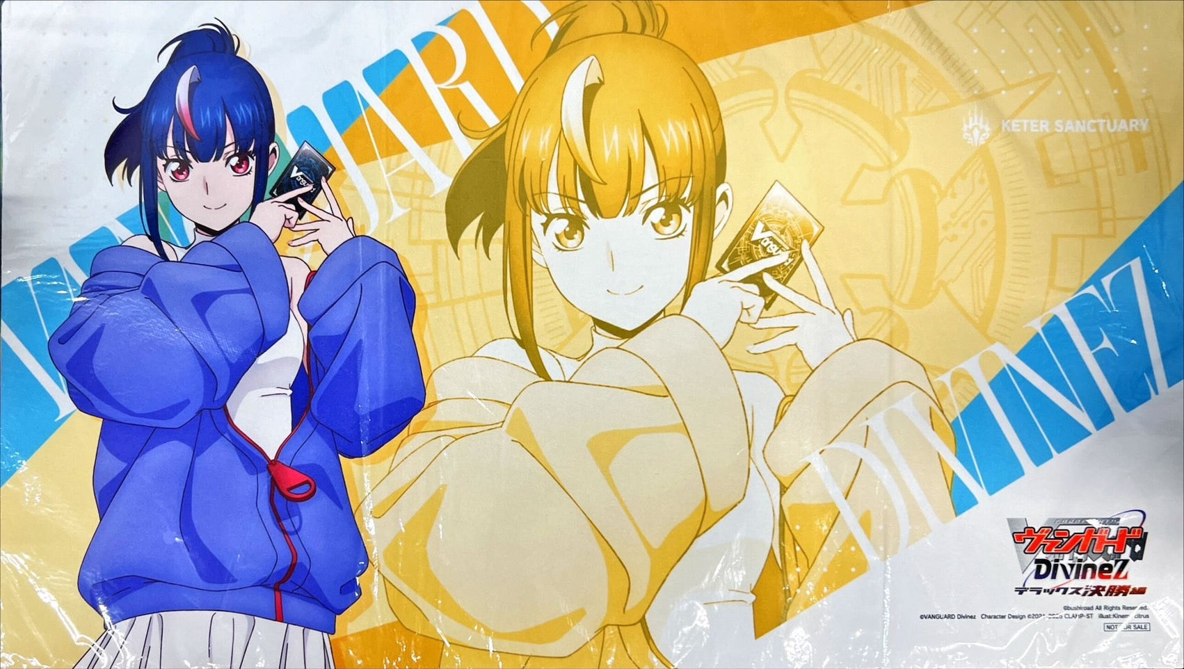 Erika Myodo Playmat | Bushiroad 2026 Event Playmat (Cardfight!! Vanguard)