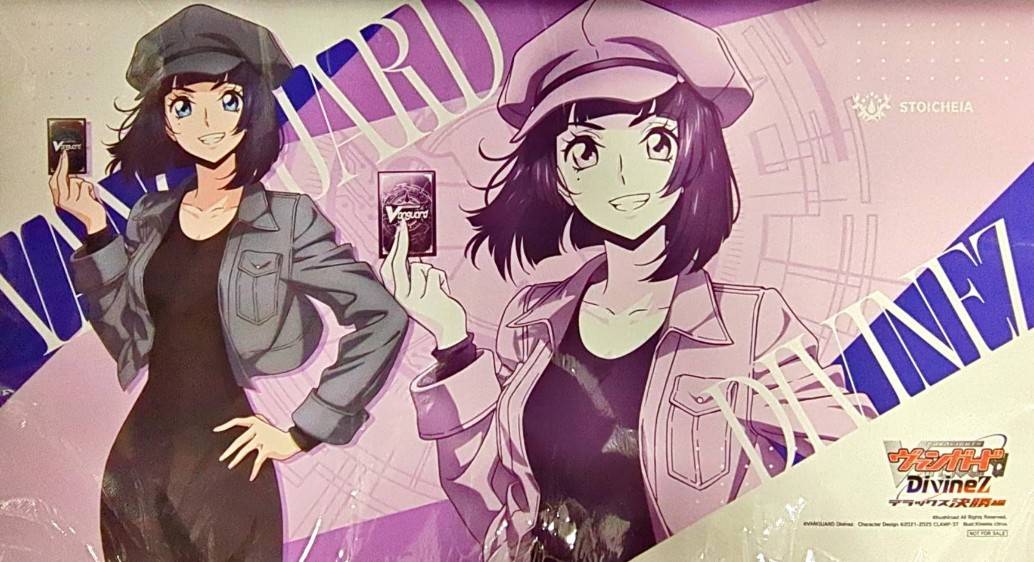 Ruka Miyako Playmat | Bushiroad 2026 Event Playmat (Cardfight!! Vanguard)