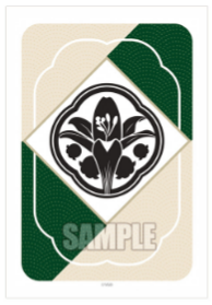 Rokuoin Crest Sleeves Extra Vol.180 | Event Exclusive Bushiroad Sleeves (Cardfight!! Vanguard)