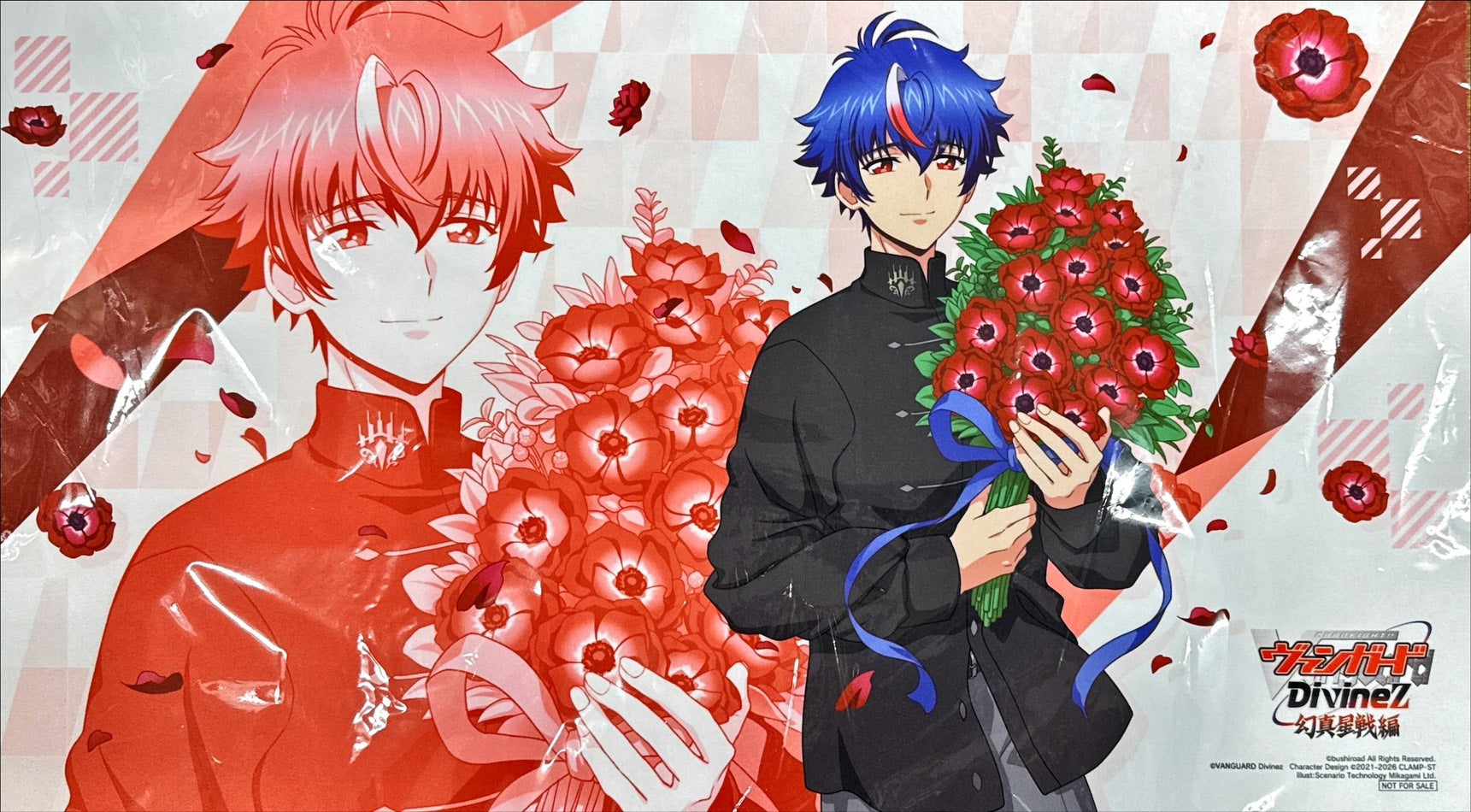 Akina Myodo (Beauty) Playmat | Bushiroad 2026 Event Playmat (Cardfight!! Vanguard)