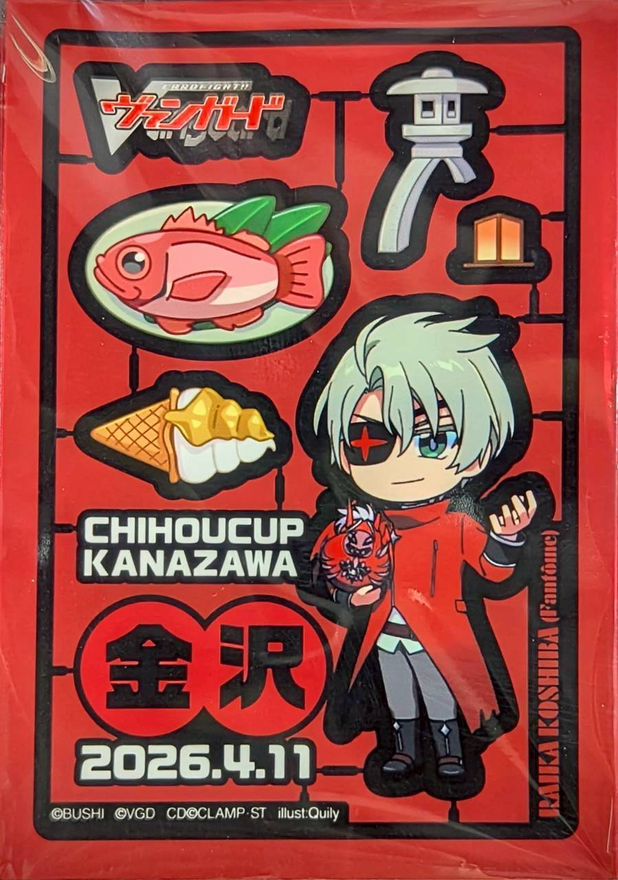 Chihoucup Kanazawa Sleeves | Bushiroad Mini Sleeves