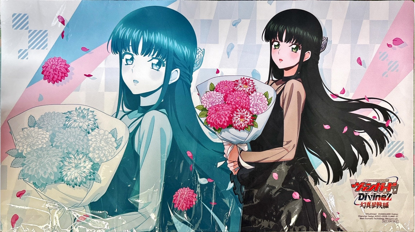 Mikoto Saito (bouquet) | Bushiroad 2026 Event Playmat (Cardfight!! Vanguard)