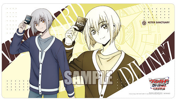 Suo Keter | Bushiroad Rubber Mat Collection
