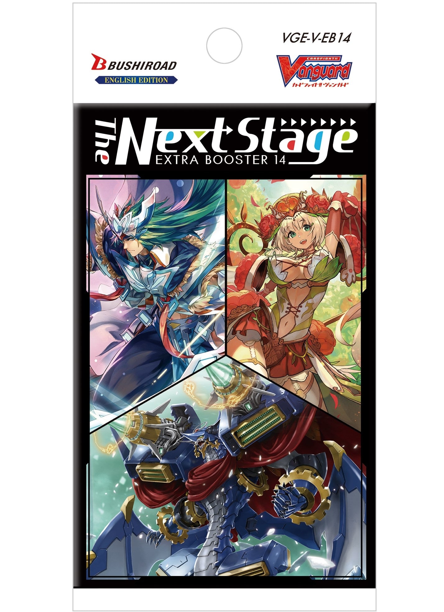 Image for The Next Stage Extra Booster Pack - Cardfight Vanguard