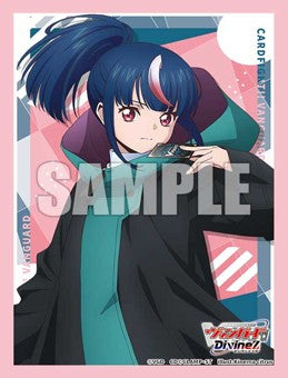 Hikari Myodo (Illusionary World) Vol.876 | Bushiroad Mini Sleeve Collection