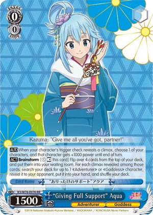 "Giving Full Support" Aqua (KS/W76-E076 RR)