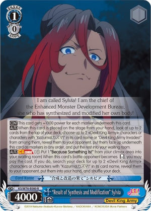 "Result of Synthesis and Modification" Sylvia (KS/W76-E080 R)