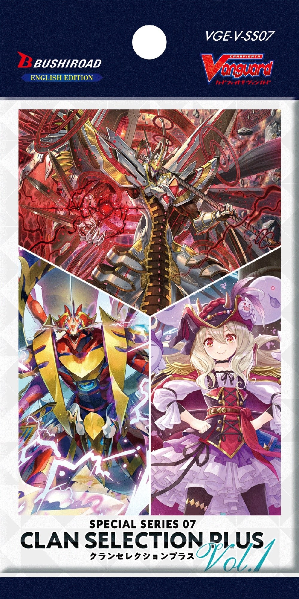 Image for V-SS07: Clan Selection Plus Vol.1 Booster Pack - Cardfight Vanguard