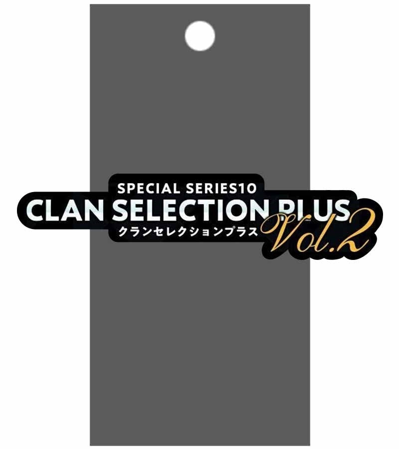 Image for V-SS08: Clan Selection Plus Vol.2 Booster Pack - Cardfight Vanguard