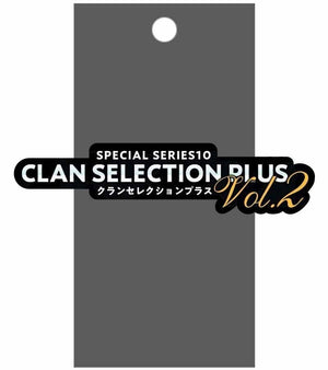 V-SS08: Clan Selection Plus Vol.2 Booster Pack
