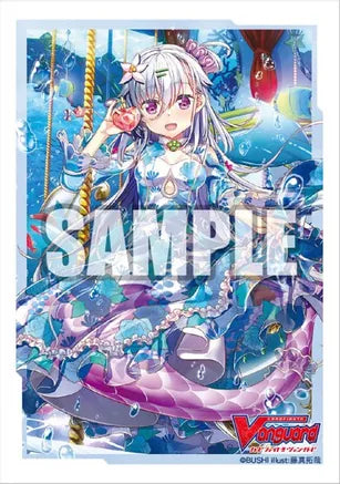 Star on Stage, Plon (70-Pack) Vol.496 | Bushiroad Mini Sleeve Collection