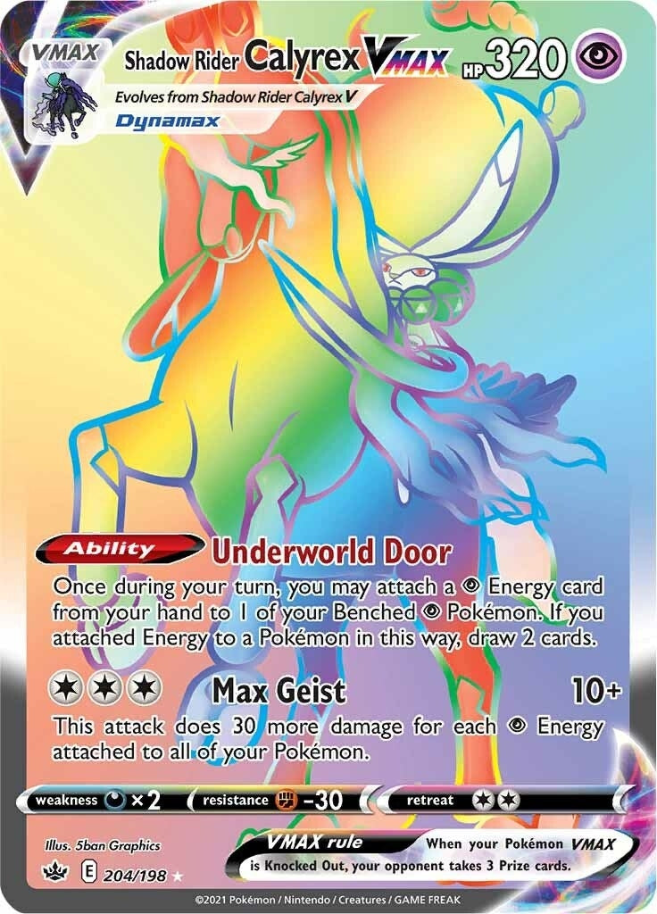 Shadow Rider Calyrex VMAX (Secret) (204/198)