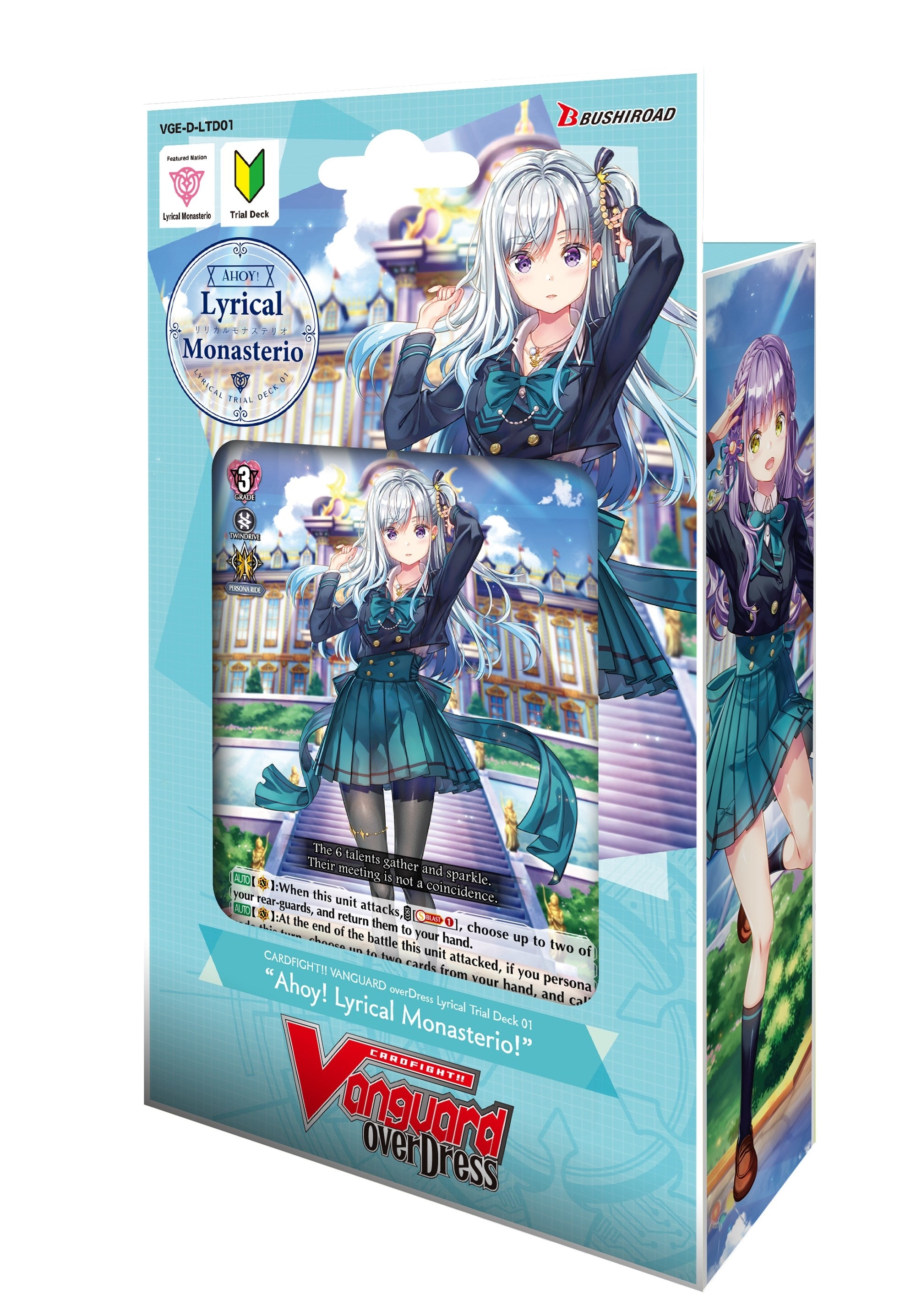 Image for Ahoy! Lyrical Monasterio! Trial Deck - Cardfight Vanguard