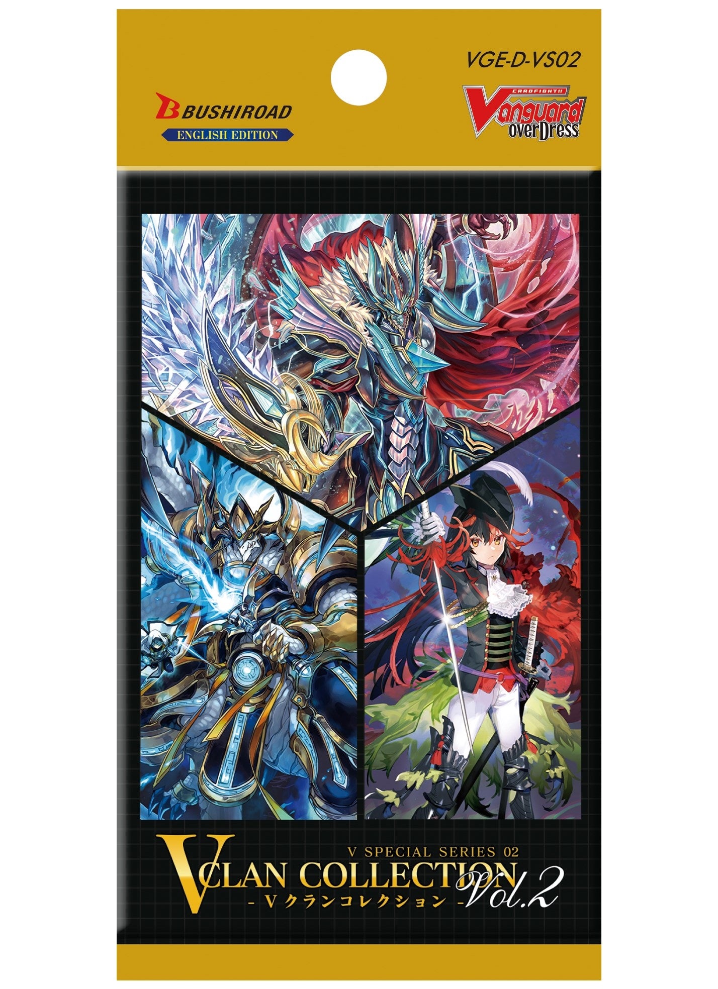 Image for overDress V Special Series 02: V Clan Collection Vol.2 Booster Pack - Cardfight Vanguard