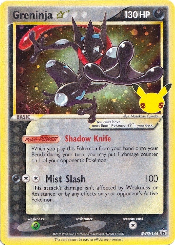 Greninja Star (SWSH144)