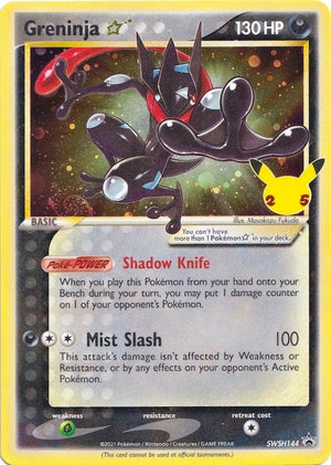 Greninja Star (SWSH144)