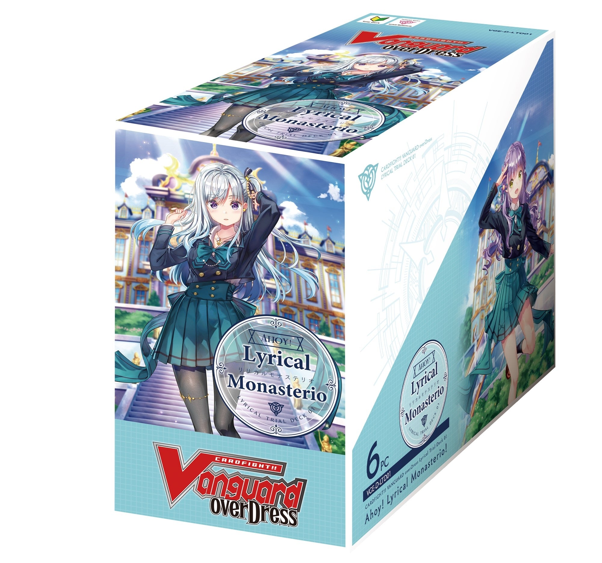 Image for Ahoy! Lyrical Monasterio! Trial Deck Display - Cardfight Vanguard