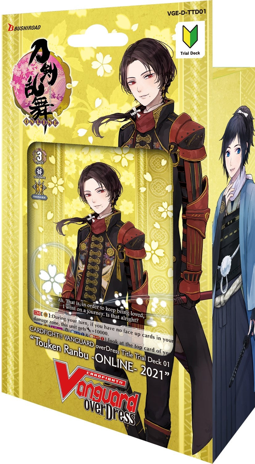 Image for Touken Ranbu -ONLINE- 2021 Starter Deck - Cardfight Vanguard