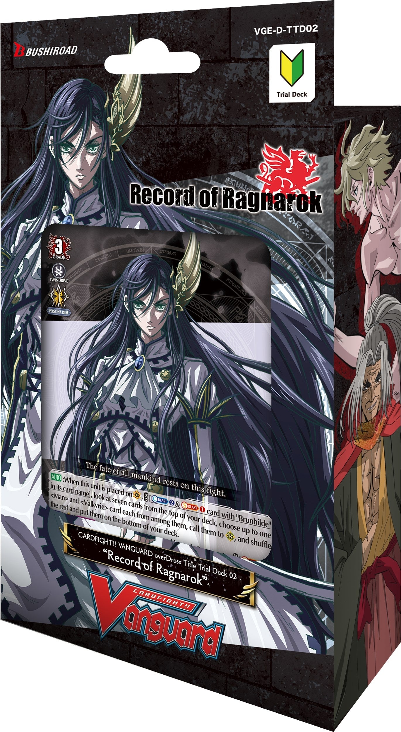 Image for Record of Ragnarok Title Trial Deck - Cardfight Vanguard