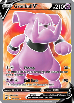 Granbull V (Full Art) (159/172)