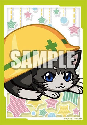 Assisticat Vol.563 | Bushiroad Mini Sleeve Collection
