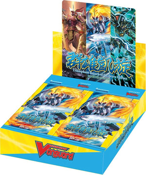 Triumphant Return of the Brave Heroes Booster Box