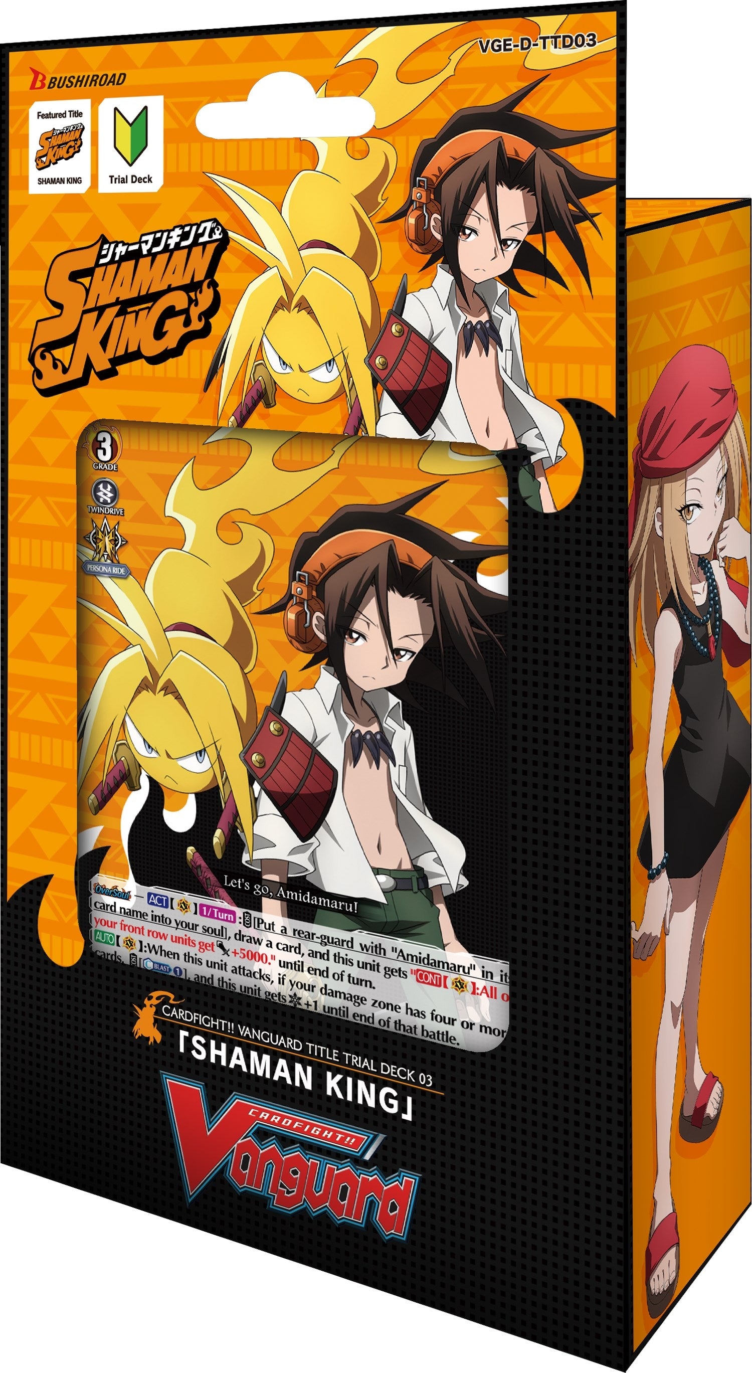 Image for Shaman King Title Trial Deck - Cardfight Vanguard