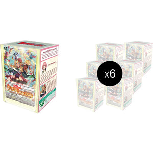 Urara Haneyama -Bandmaster of Blossoming Bonds- Trial Deck Display