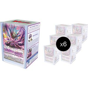 Michiru Hazama -Demonic Jewel Dragon of the Four Flames- Trial Deck Display