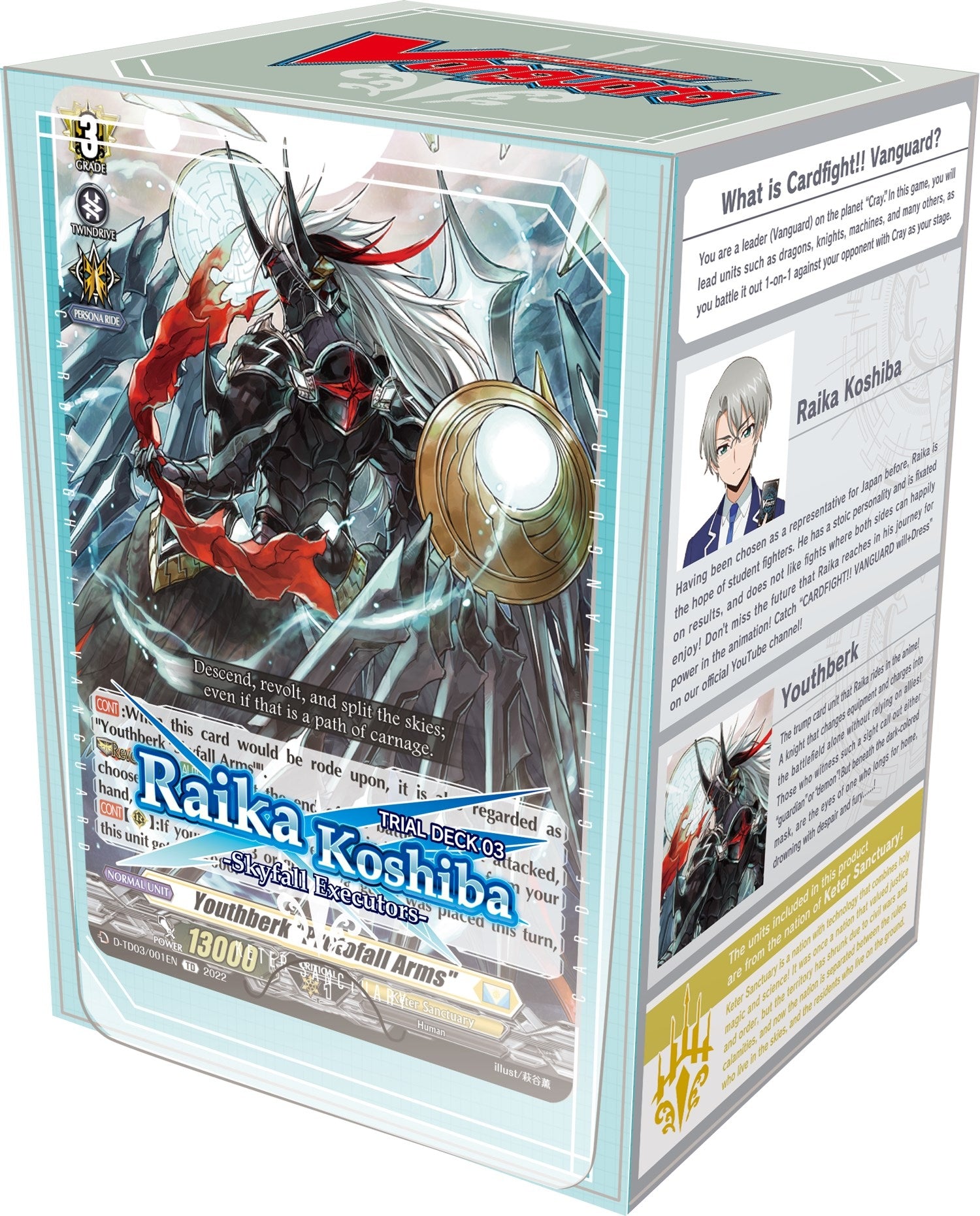 Image for Raika Koshiba -Skyfall Executors- Trial Deck - Cardfight Vanguard