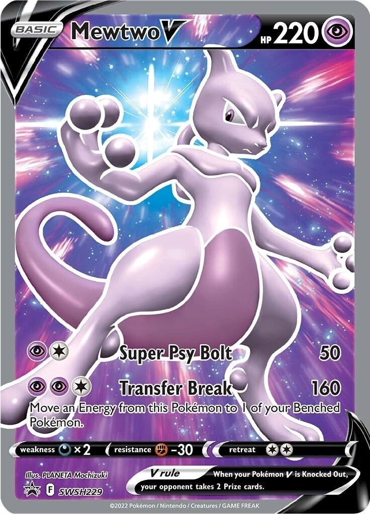 Mewtwo V - SWSH229 (SWSH229)