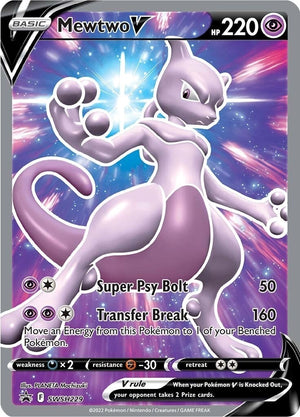 Mewtwo V - SWSH229 (SWSH229)