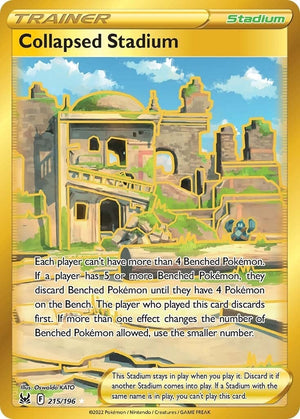 Collapsed Stadium (Secret) (215/196)