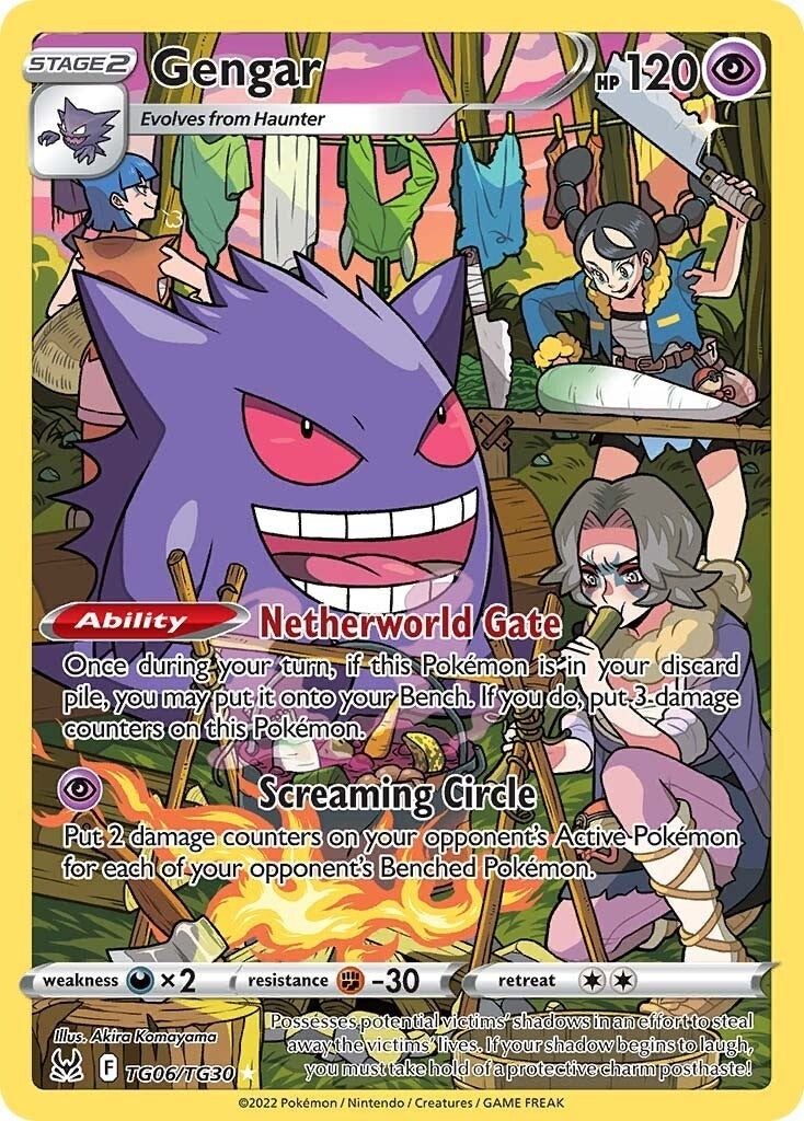 Gengar (TG06/TG30)
